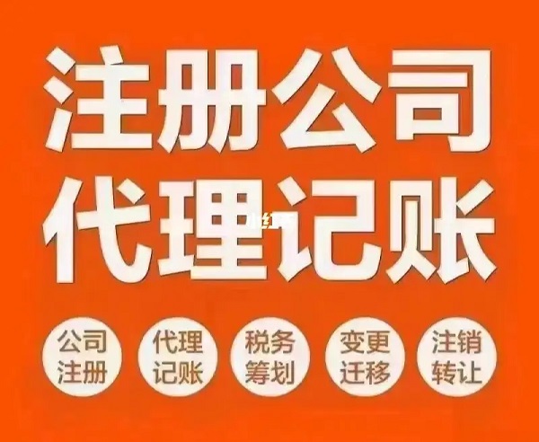53224.webp