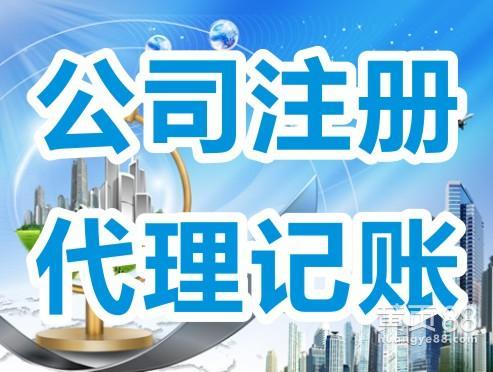 商标财务规费常见问题解答 商标财务规费常见问题解答