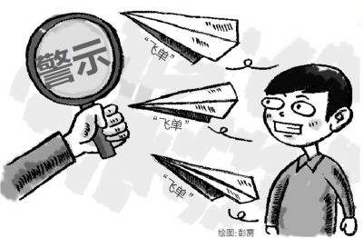 上海注册公司代理要多久办好? 上海注册公司代理要多久办好?