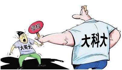 全系统宪法知识竞赛活动圆满结束